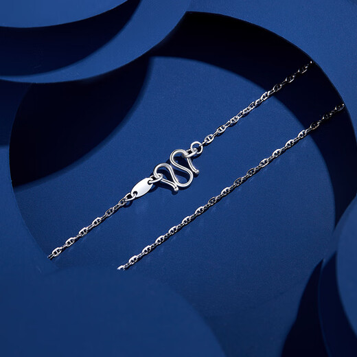 Gold Supreme (3DG Jewelery) platinum PT950 Japanese letter chain simple clavicle chain as a gift for girlfriend Priced by the gram 43cm-2.10g (including labor cost 128 yuan)