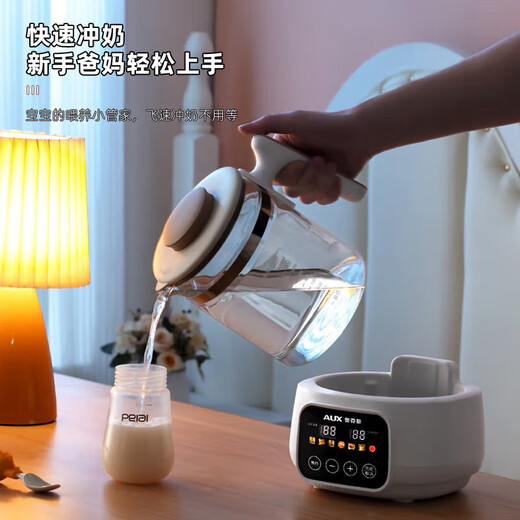 AUX health kettle, kettle, hot water kettle, constant temperature kettle, health kettle, teapot, teapot, teapot all-in-one machine, fully automatic glass insulation, small household 1.5L square pot YS130 color screen black plate-filter