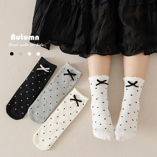 Catman Children's Socks Girls Spring and Autumn Princess Cotton Socks Lace Bow Student Middle School Girls Girls Baby Mid-calf Socks Polka Dot Plain - 4 Pairs 3-5 Years Old (M) Recommended Shoe Size 19-25