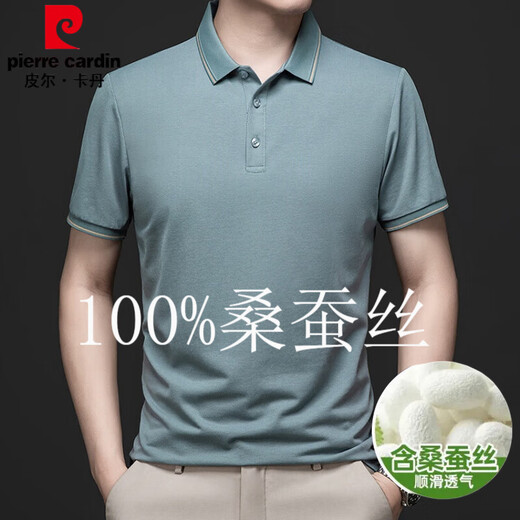 皮尔卡丹（pierre cardin）高端男士短袖t恤桑蚕丝翻领中老年polo衫爸爸装冰感丝上衣 黑色5012 XL