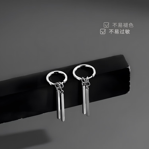 UOSU Sauron Earrings Men's Earrings Handsome Single Ear Hip-Hop Personalized Earrings Trendy Niche Versatile High-end Earrings Sauron Earrings Pair