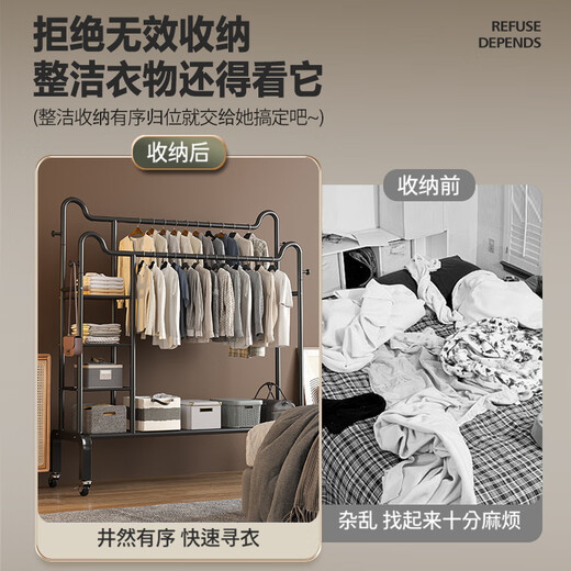 Nanye floor-standing clothes hanger, indoor clothes hanger, bedroom coat rack, dormitory clothes drying rod, simple storage MEYJX-12-D