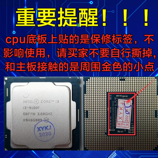 
Intel i5/i7/i9 10400/12600KF/Z690/B760 and other motherboard CPU set i7 10700F [scattered chips] single CPU