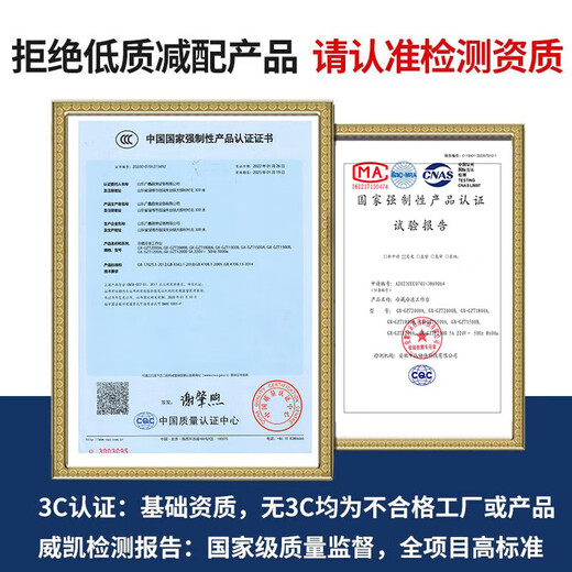 雪花（SNOWFLK）冰柜商用家用冷柜卧式大容量冷冻冷藏柜双温展示柜 【1048数显】铜管双温1.97米丨一级能效 空柜温度可达-30度丨速冷低耗