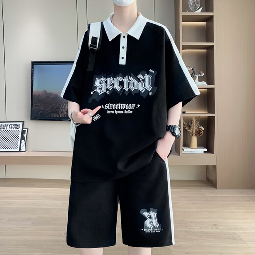 T-shirt à manches à manches courtes de Pei Shiyan T-Shirt Boy 12-15 ans