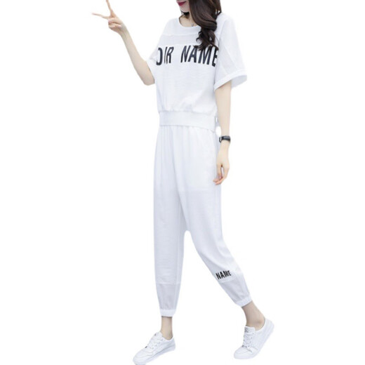 酷章（KUZHANG）大码女装胖mm哈伦裤套装2025春夏新款洋气显瘦遮肉减龄网红两件套 白色878 M 建议80-100