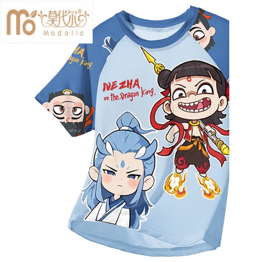 莫代尔儿童睡衣小男孩薄款夏季男童中大童三件套家居服哪吒春夏天 1M--ST-12347 170 17010码(110-120)cm