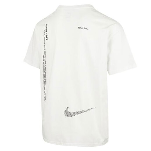 Nike (Nike) Sports masculins et t-shirt à manches courtes occasionnels HQ9263-121 White XL