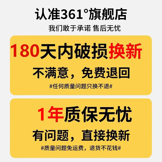361°单肩包男女大容量休闲学生斜挎包骑行胸包原宿风运动百搭腰包 白色