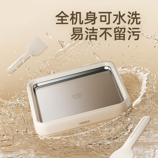 普拉扎德国炒酸奶机家用小型迷你制冰机炒冰沙盘炒冰机免插电快速制冷厚切冰淇淋雪糕机小型制冰机炒奶冰 食品级316不锈钢