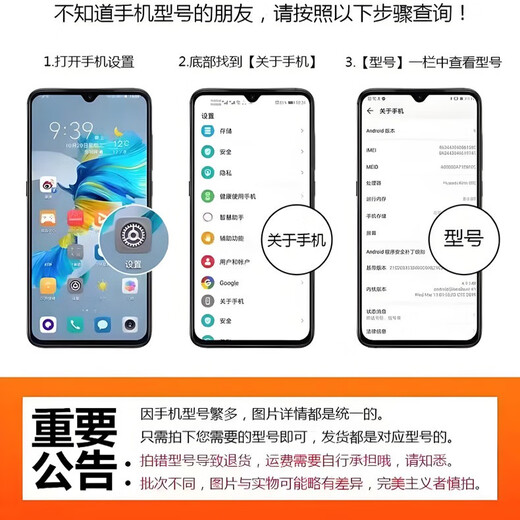 OPPO一加官方OnePlus原装ace2v/5/6/7/8/9/10/11/Pro正品T/RT手机电池 OnePlus 9  原装电池 BLP829