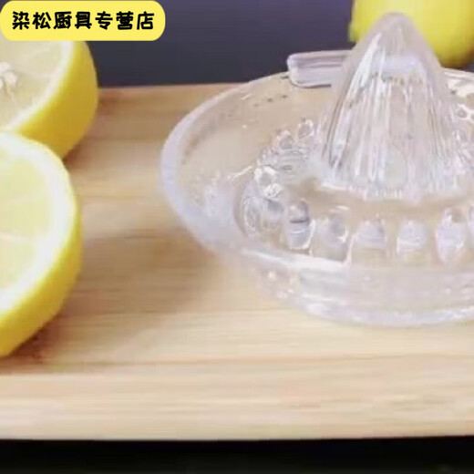 RSRDDY fast juice glass manual juicer small juicer small