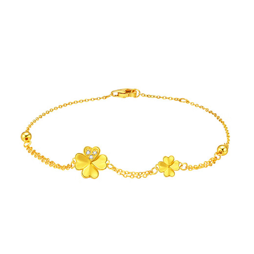 Chinese jewelry gold bracelet for women gold four-leaf clover inlaid with zirconium bracelet chain plain chain birthday gift for girlfriend for wife