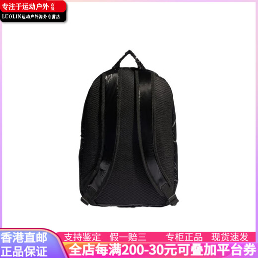
adidas three-leaf polyester (polyester fiber) brand logo Zip opening and closing Polyurethane Backpack Backpack Black