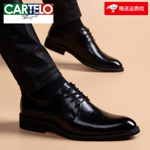 CARTELO crocodile leather shoes men's genuine leather British pointed-toe lace-up business formal men's shoes youth Korean style casual inner heightening soft sole leather shoes black inner heightening 40