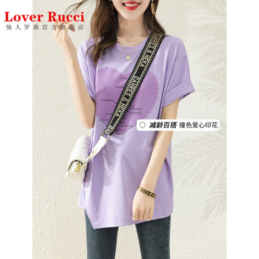 LOVER RUCCI夏季纯棉短袖中长款t恤女夏装2025年新款薄款遮屁股上衣宽松体恤 11303白色 均码