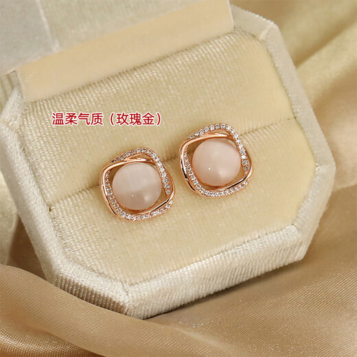 Idel's high-end earrings for women, cat's eye stone earrings, light luxury, high-end, atmospheric 2025 new earrings, niche fashion accessories, E4057 cat's eye stone earrings