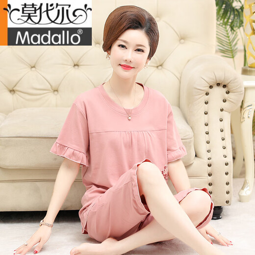 Modal Casual Pyjamas für Frauen im Sommer reines Baumwoll kurzärmelige Hosen Dünner Sommer Zwei-teiliger Mütter mittleren Alters Home Clothes New Style Taro Purple 6626 Strickwinkelstil # L [Vorgeschlagen 100-120 Jin [Jin gleich 0,5 kg]]