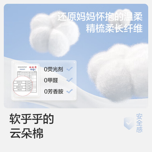 Balabala baby short-sleeved t-shirt baby girls top 2025 new summer dress sweet mesh stitching fashionable red tone 00366 100