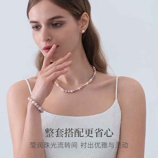 GiO Jewelry Freshwater Pearl Necklace for Women Colorful Gift for Girlfriend and Wife as Birthday Gift for Self-Wearing