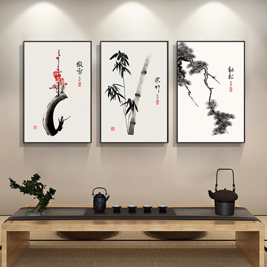 Detian calligraphy and painting living room decorative painting background wall bamboo hanging painting tea room calligraphy and painting mural Chinese painting office wall hanging ink painting wall L type - running water makes money black frame 60cm wide * 80cm high definition texture picture