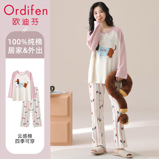 Odifen pajamas women 100% pure cotton dachshund dog pullover long sleeve trousers for outdoor wear. Pink L