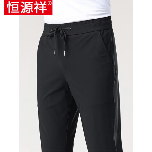 恒源祥高弹力锦纶松紧腰中青年男士休闲裤直筒宽松夏季薄款男式裤子垂感 卡其色G702松紧腰高弹力 3XL ((建议170-190斤))
