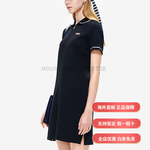 斐乐（FILA）纯色休闲运动Polo领短袖连衣裙 女款 正黑色时尚轻奢 正黑色 XS