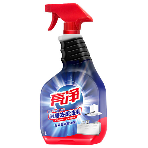 Bright Kitchen Heavy Oil Remover 1L Bacteria-Removing Powerful Oil-Removal Kitchen Cleaner