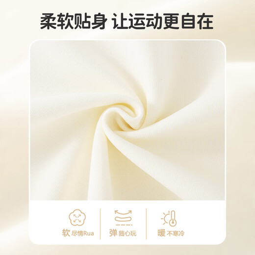 Hello Kitty女童卫衣套装2025春秋新款洋气时髦童装长裤休闲韩版女孩长袖
