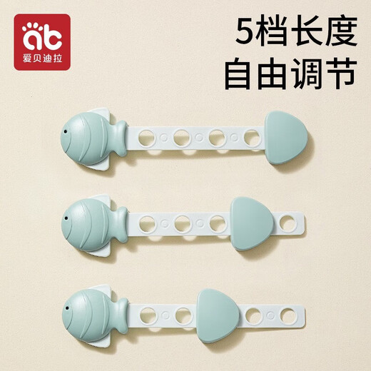 Aibedila (Aibedila) Tiroir de serrure pour enfants Sécurité de sécurité bébé anti-ouvert Anti-clamp Baby Porte coulissante Réfrigérateur Cabinet de protection Cabinet Porte de porte Gray Squirrel [4 Réglable]
