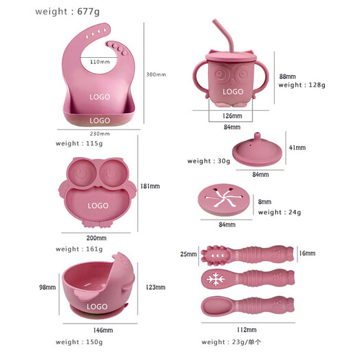 
Baby supplementary food silicone tableware set for children's silicone suction cup bowl baby spoon silicone meal plate owl meal plate beige-3 piece set for fork spoon