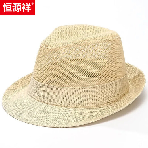 恒源祥老年人夏季凉帽男士帽子中年老爷爷太阳帽子男士礼帽透气遮阳帽男 梅花网-卡其色 均码(适合56-59头围)