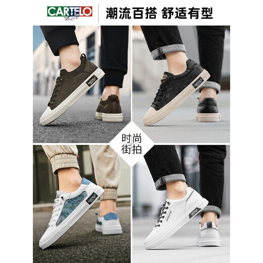 Katile Crocodile Shoes Мужская обувь 2025 Новая однофутовая спортивная повседневная обувь Мужская кожаная обувь подлинная кожаная мягкая подошва мужская ледяная синяя-синий-7374n-добавленный бархатный теплый 40 Стандартные спортивные туфли