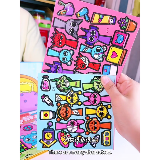 赞尼节奏盒子安静书女孩幼儿园版磁力手工diy免裁剪磁吸贴纸玩具3-6岁 【节奏盒子进阶版】黑化治疗 升级强磁吸