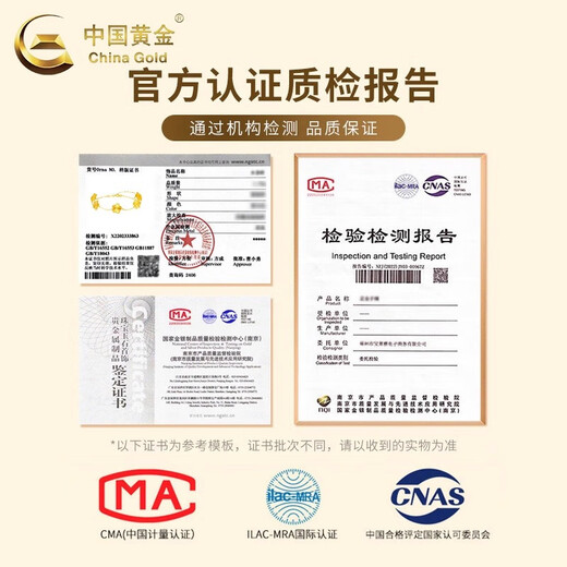 CHINA GOLD 18K Gold Five-Flower Clover Bracelet for Women 2025 New K Gold Bracelet Birthday Wedding Gift for Girlfriend and Wife 18K Gold Five-Flower Bracelet - About 1.4g Engraving/Greeting Card