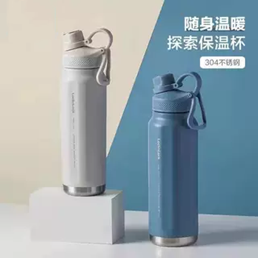 乐扣乐扣探索保温杯便携大容量水壶保冷杯户外运动水杯高颜值露营 LHC693绿色1000ml微瑕无包装盒