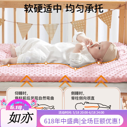 Elf Baby Windel Tischmatte Herbst und Winter Neugeborene Pflegetisch Windel Baumwollpolster Baby Matratze Matratze weich