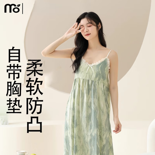 莫代尔吊带睡裙女夏季薄款带胸垫感纯欲风性感睡裙家居服 861F6627 M