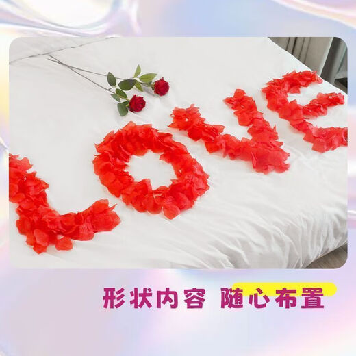 Simulated rose petals wedding hand scattering wedding room KTV bar confession proposal Valentine's Day decoration rose red about 6999 pieces