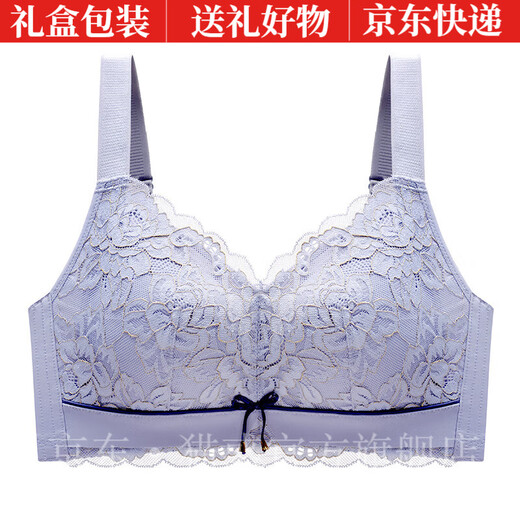 Maohuo (MAOHUO) brand sexy lingerie women latex full cup big breast thin style large size gathering adjustment bra gift box set red suit 75B =34B
