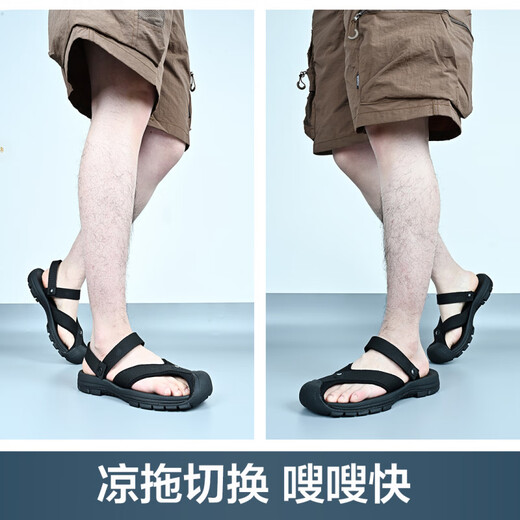 Hawit driving sandals driving shoes men's rubber head herringbone sandals sandals dual-purpose beach shoes summer anti-slip fishing black 5155 head sandals dual-purpose 40