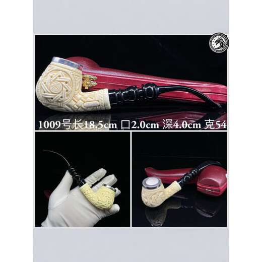 Miaopu Le imported Stanway pipe Türkiye sea puff stone pipe double silver cavity atmosphere chamber special snowflake material raw stone 1477