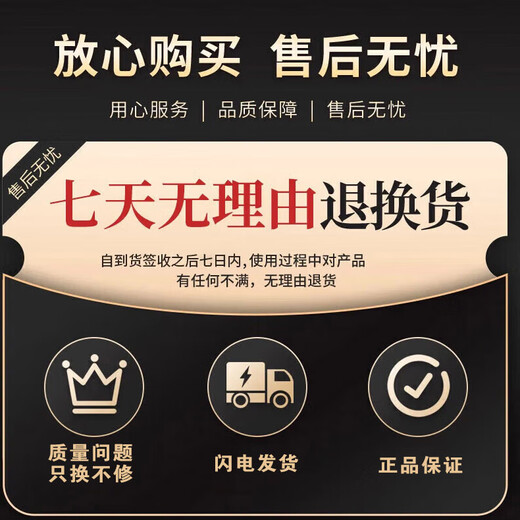 Yuanqu electric stew pot, household stew pot, electric casserole, all-in-one ceramic stew pot, baby cooking porridge, baby food supplement pot, health care, Cantonese style simmering soup pot, plug-in electric stew pot, small power, Xiong black porcelain quick stew pot 5L (suitable for 2-6 people)