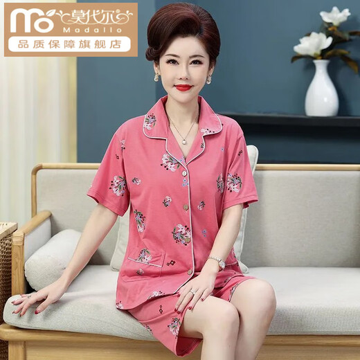 Modal Sommer mittleren Alters Pyjamas für Frauen in der Kurzärmeligkeit in der Kurzleiste mit großer Größe für einen zweiteiligen Anzug mittleren und älteren Heimkleidung N9871 M (80-100Jin [Jin ist gleich 0,5 kg])