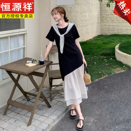 Hengyuanxiang Korean temperament spliced ​​ruffled T-shirt dress for women 2025 Xia Chao beautiful contrasting color fake two-piece fishtail long skirt Black L 120-135Jin [Jin equals 0.5 kg]