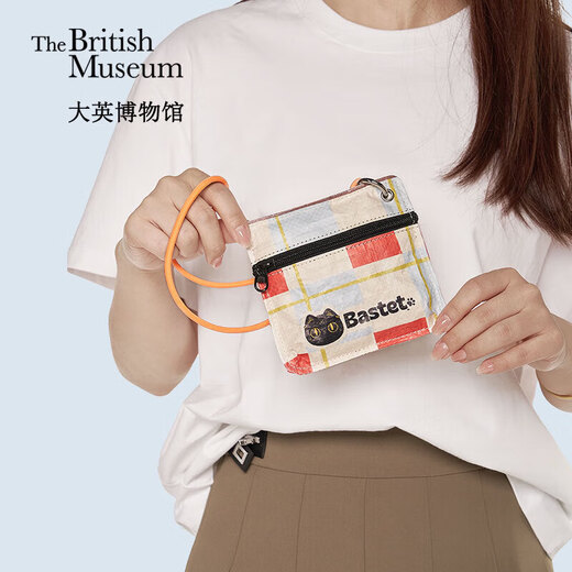 British Museum Buster Series Cute Cat Bag Storage Light Coin Purse for Girls Birthday Gifts and New Year Gifts
