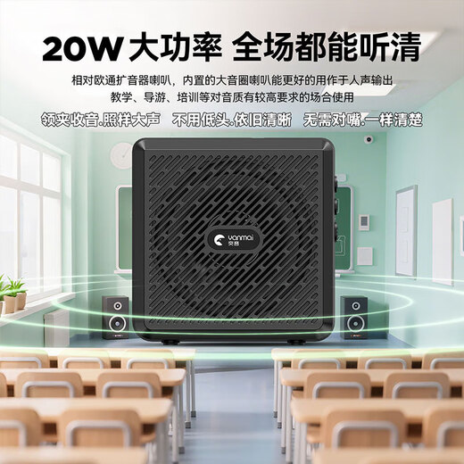 Tuyin K5 Wireless Lavalier Microphone Amplifier for Teachers, Small Bee, High Volume, Anti-Squealing, Noise Reduction Microphone for Teacher Class Meetings, Bluetooth Small Speaker, Outdoor Tour Guide's Voice Protector Tuyin K5-White, Single Model, Wireless Lavalier Amplifier