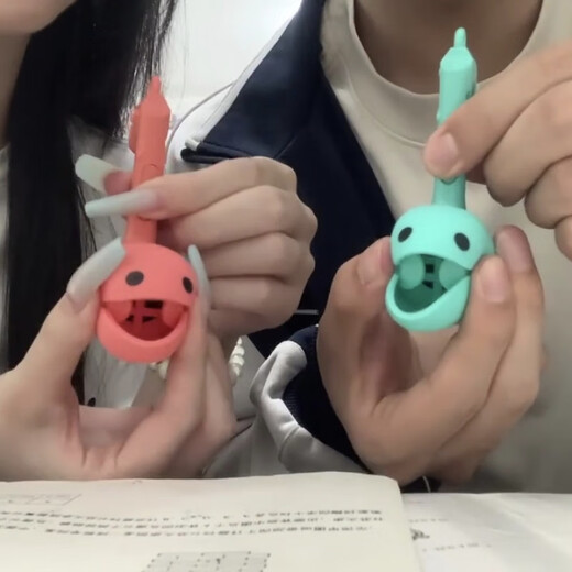 元气童趣电音蝌蚪玩具挂件 稀奇古怪的小玩意抽象搞怪创意可发声电子乐器 黄色电音蝌蚪乐器