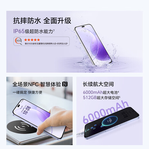 Honor X70i, new 5G mobile phone, 100 million pixels AI camera button, large screen AI, bright OLED eye protection screen, thin and light smartphone, velvet black, 12GB+512GB, official standard